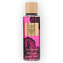 Damask Rose Oud 