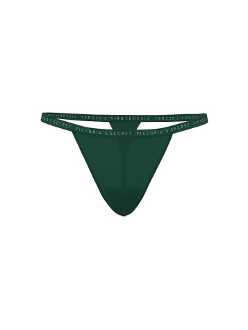 Stretch Cotton V-String Panty